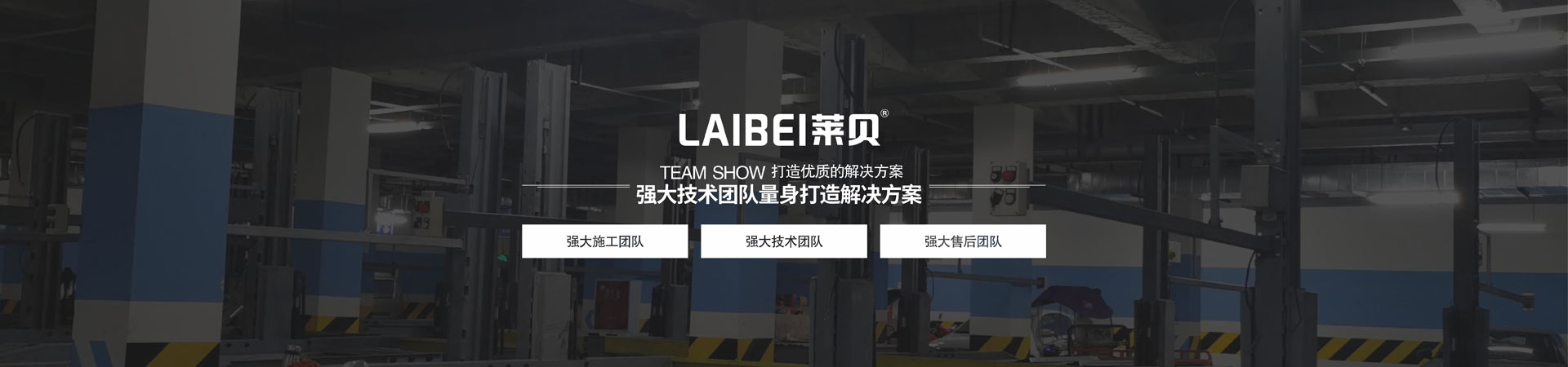 兩層簡易式機械麻豆精品在线播放價格